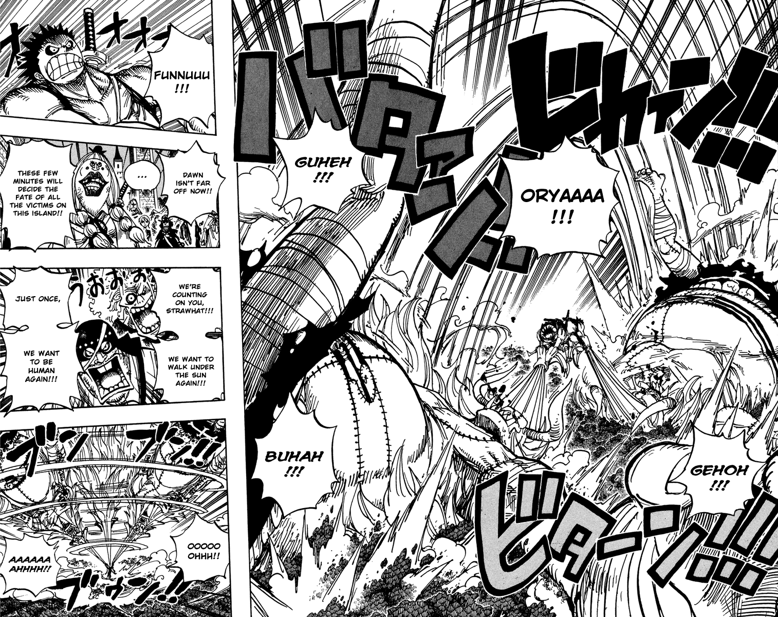 One Piece - Chapter 479 - Page 6