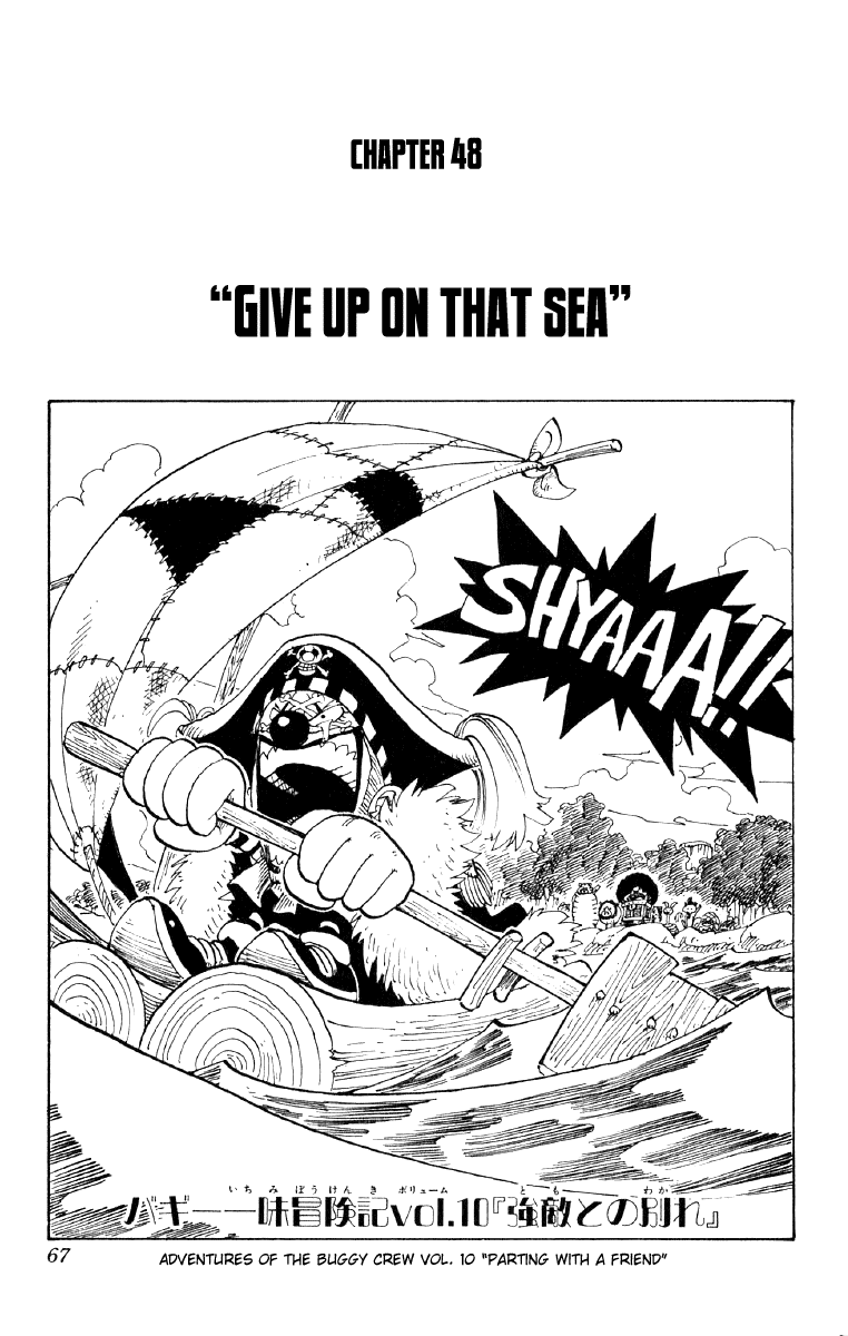 One Piece - Chapter 48 - Page 1