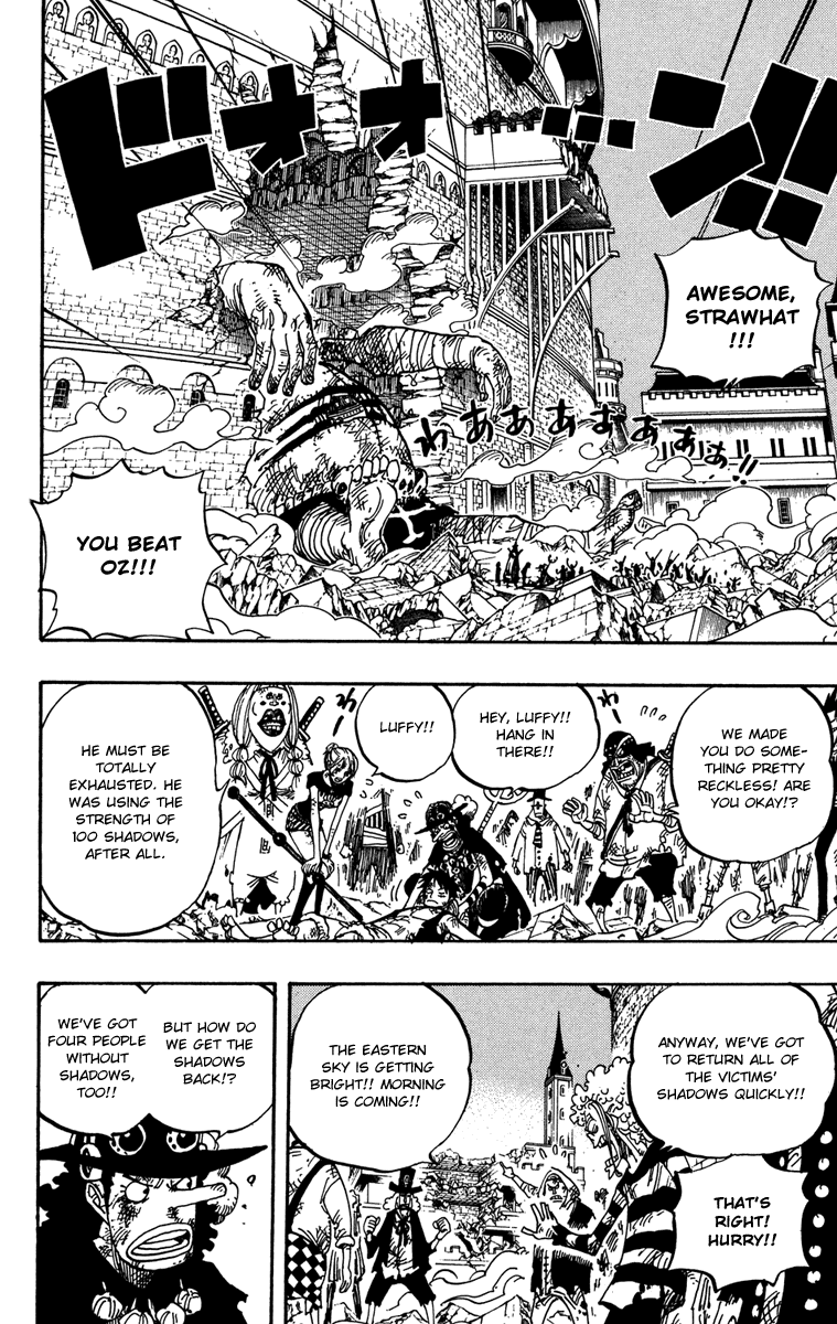 One Piece - Chapter 480 - Page 2