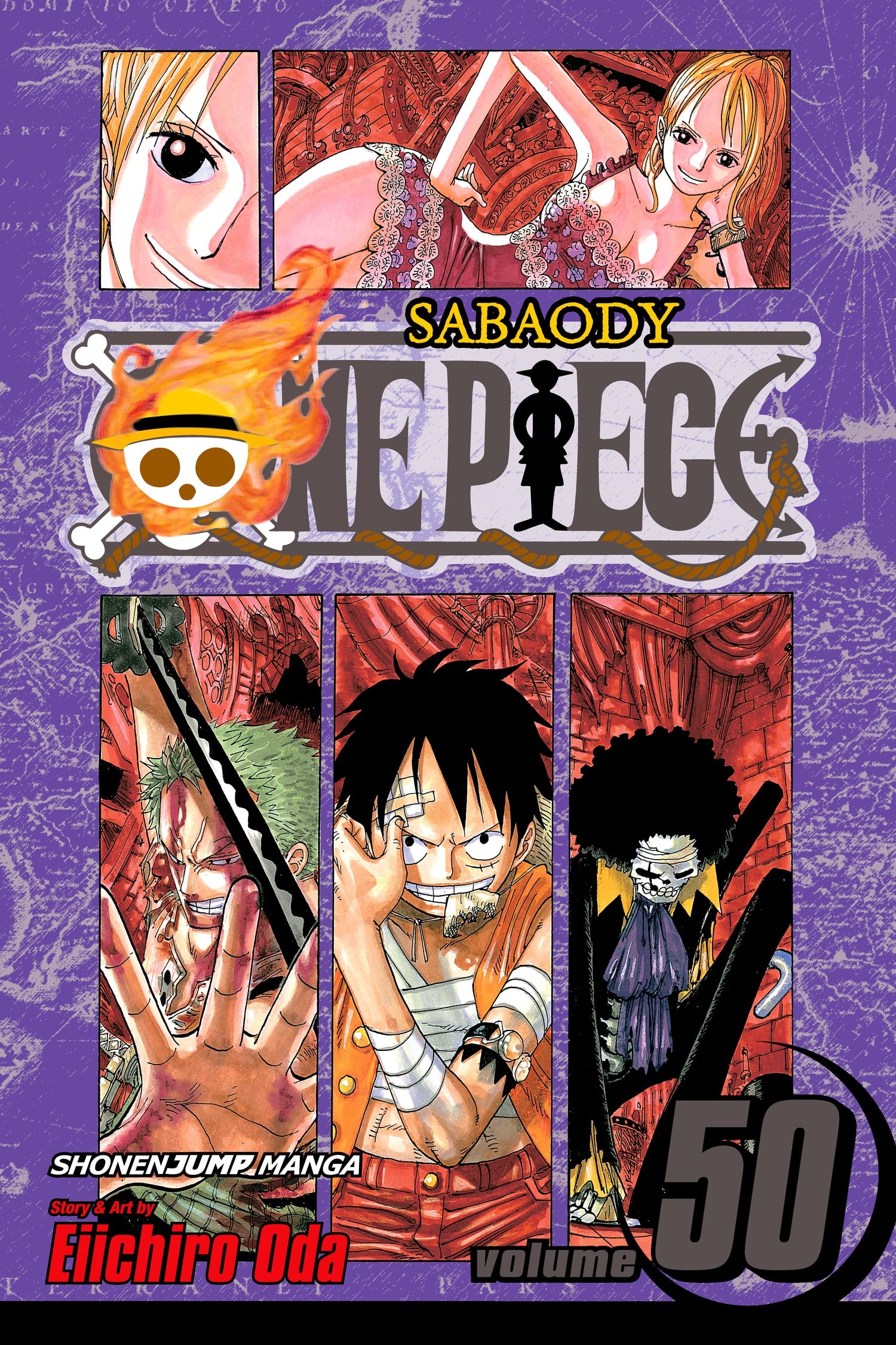 One Piece - Chapter 482 - Page 1