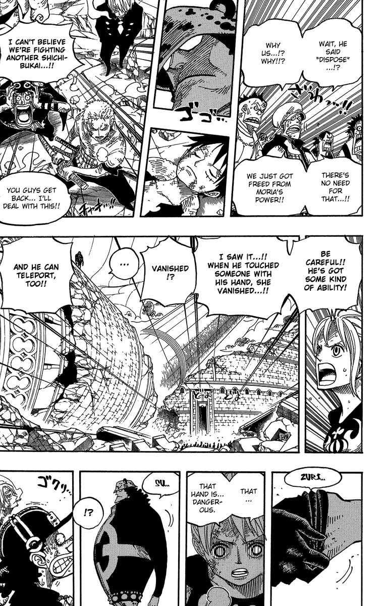 One Piece - Chapter 483 - Page 17