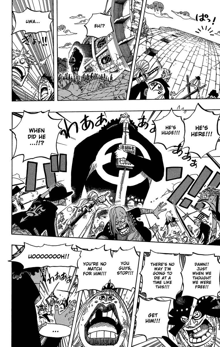 One Piece - Chapter 483 - Page 18