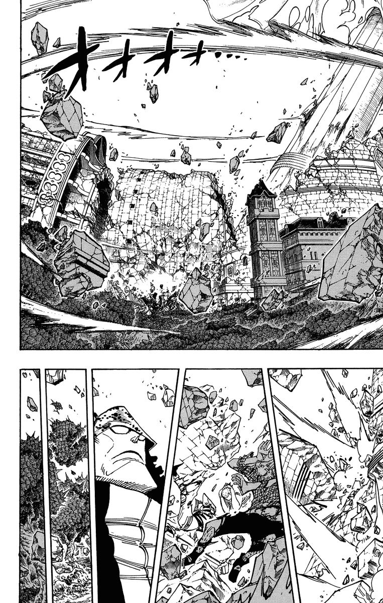 One Piece - Chapter 485 - Page 2