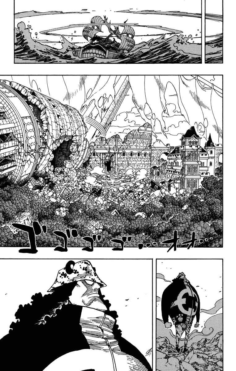 One Piece - Chapter 485 - Page 3