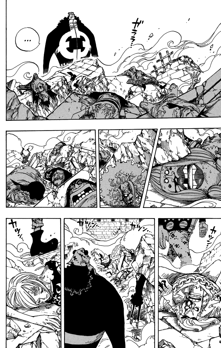 One Piece - Chapter 485 - Page 4