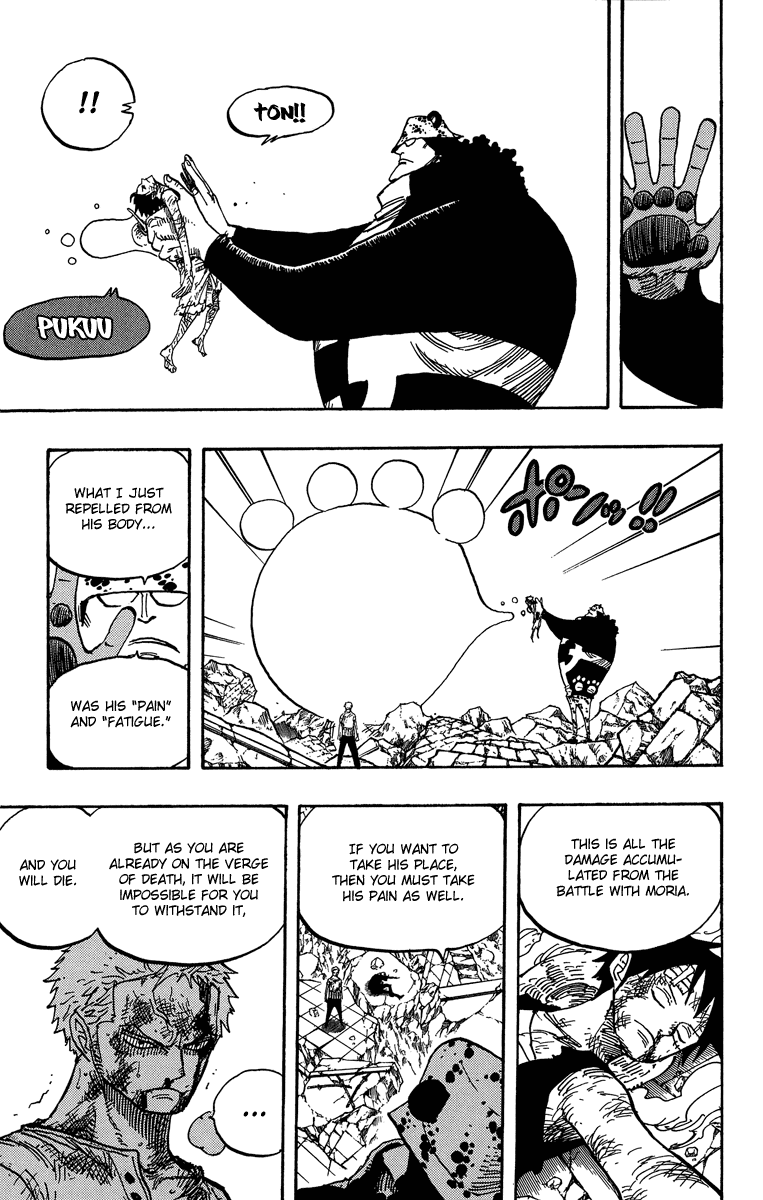 One Piece - Chapter 485 - Page 15