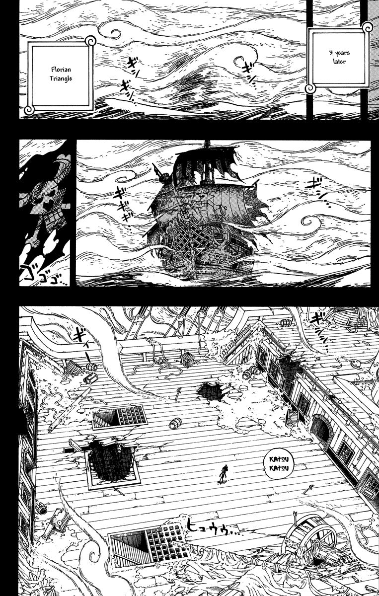 One Piece - Chapter 487 - Page 12