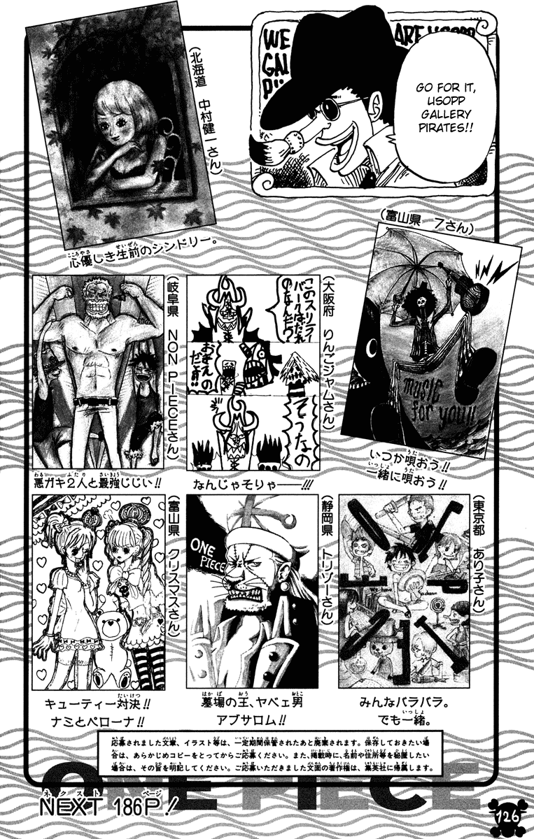 One Piece - Chapter 487 - Page 20
