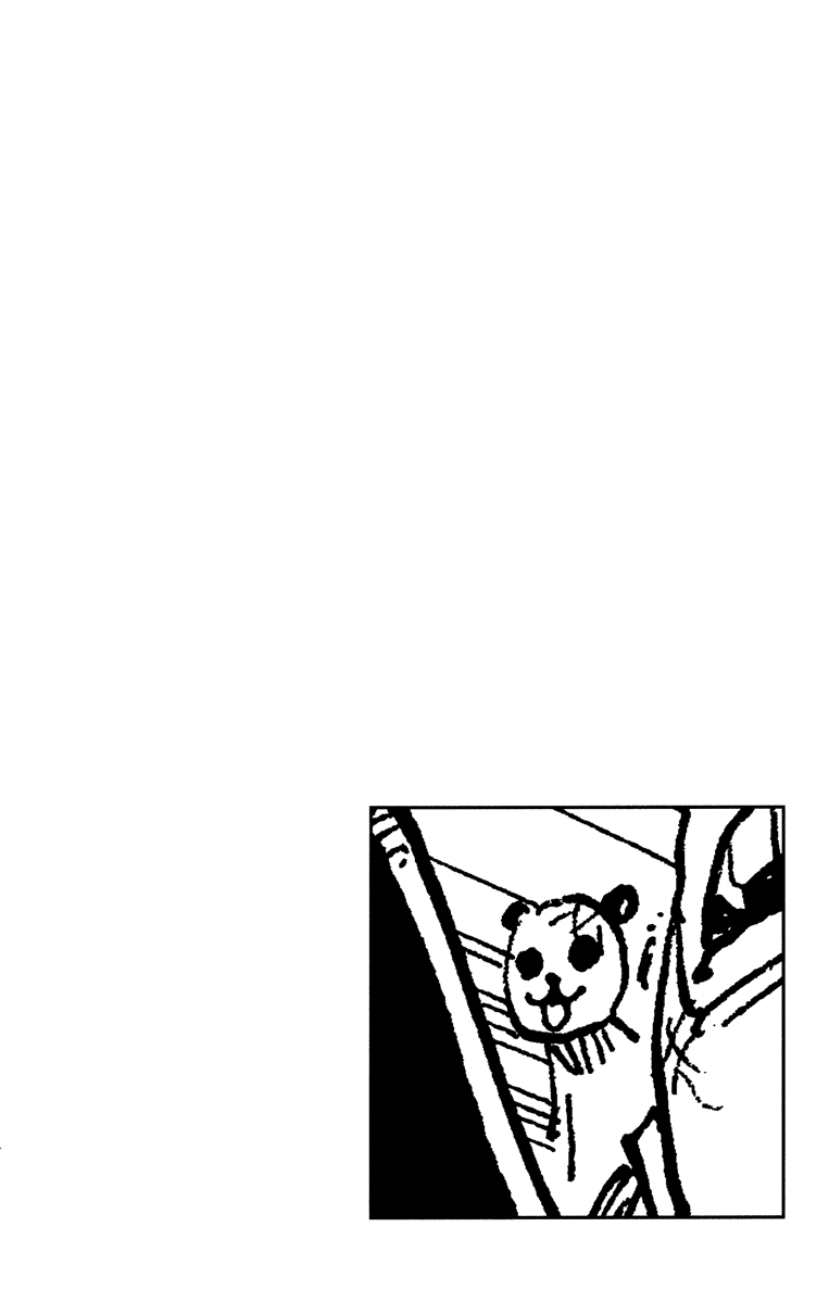 One Piece - Chapter 489 - Page 2