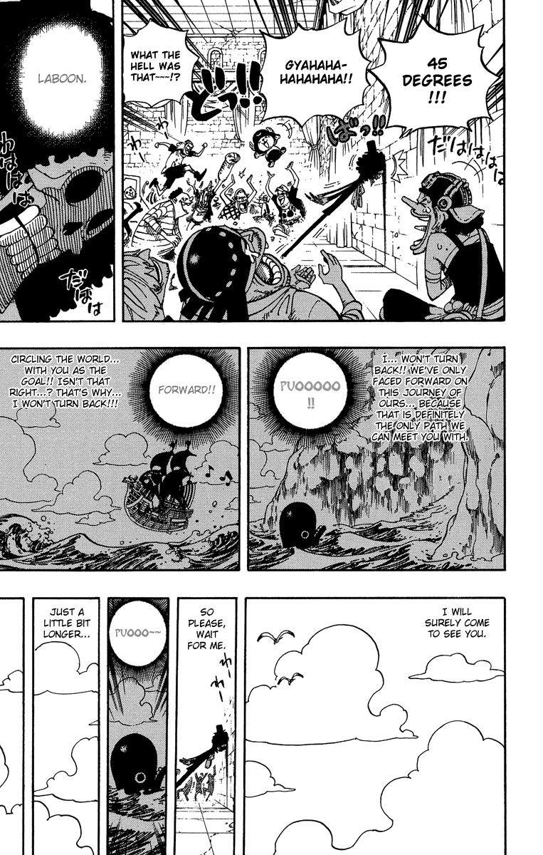One Piece - Chapter 489 - Page 8