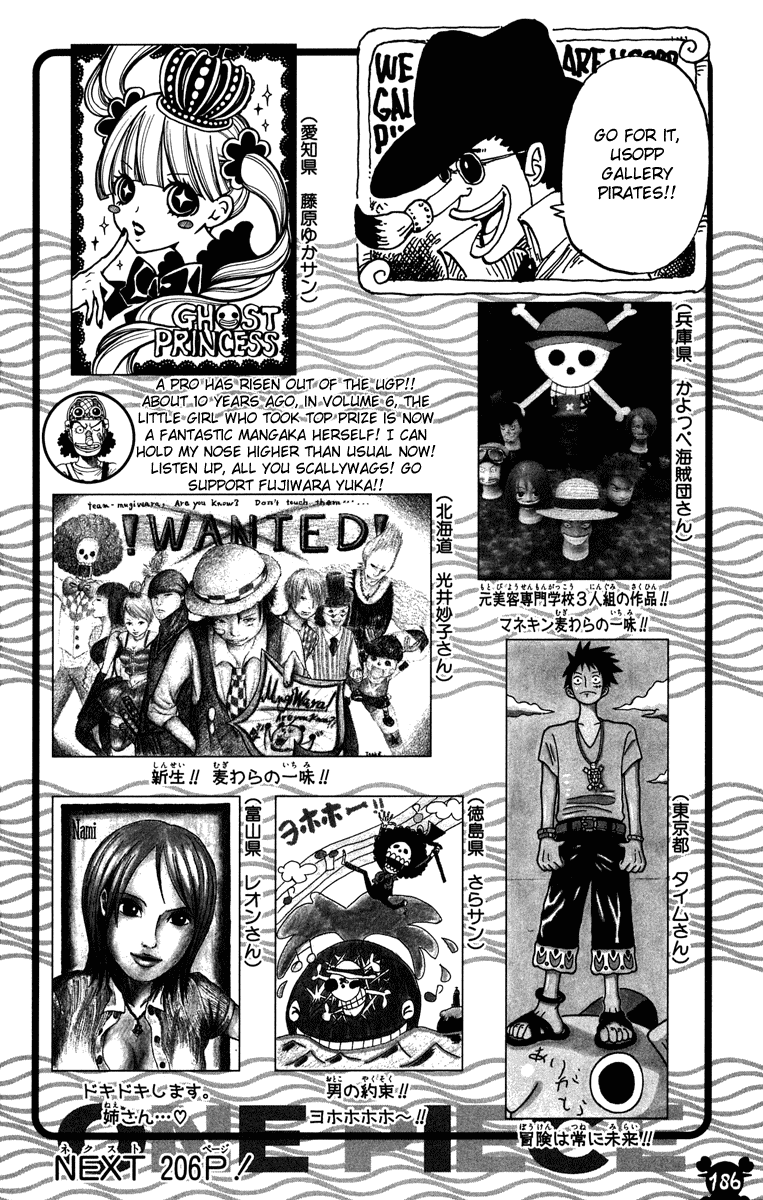 One Piece - Chapter 490 - Page 19
