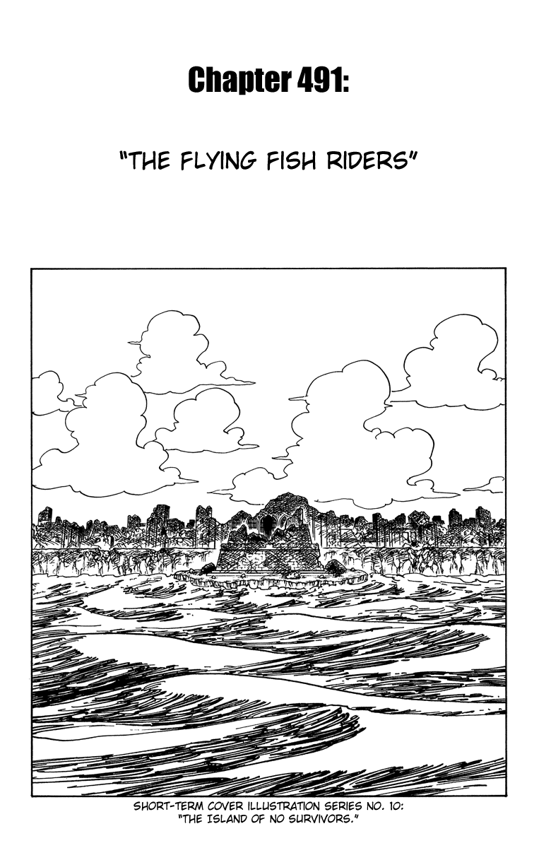 One Piece - Chapter 491 - Page 1