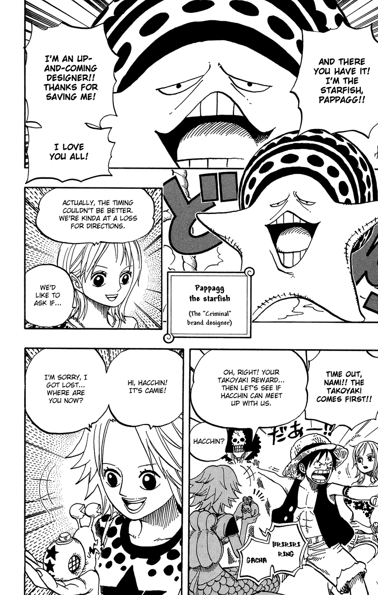 One Piece - Chapter 491 - Page 6