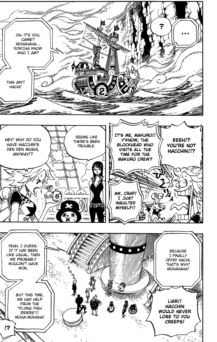 One Piece - Chapter 491 - Page 7
