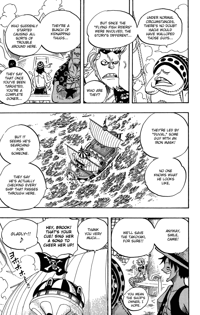 One Piece - Chapter 491 - Page 15