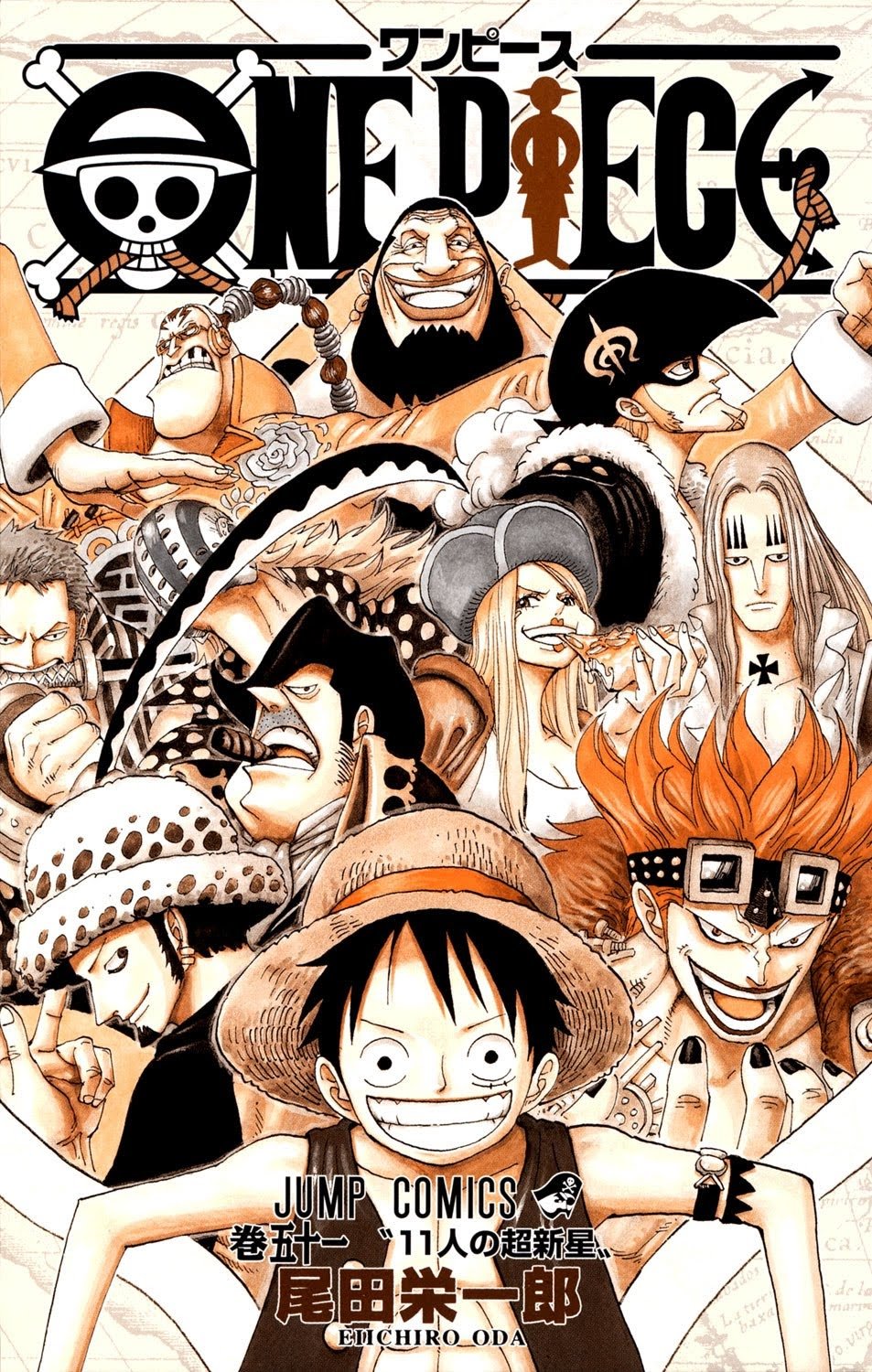 One Piece - Chapter 492 - Page 4