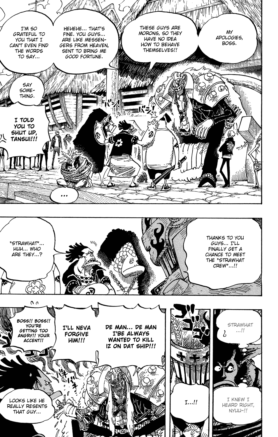 One Piece - Chapter 492 - Page 17