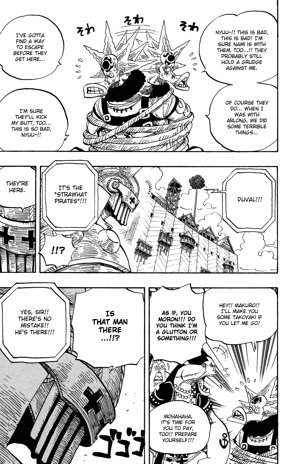 One Piece - Chapter 492 - Page 19