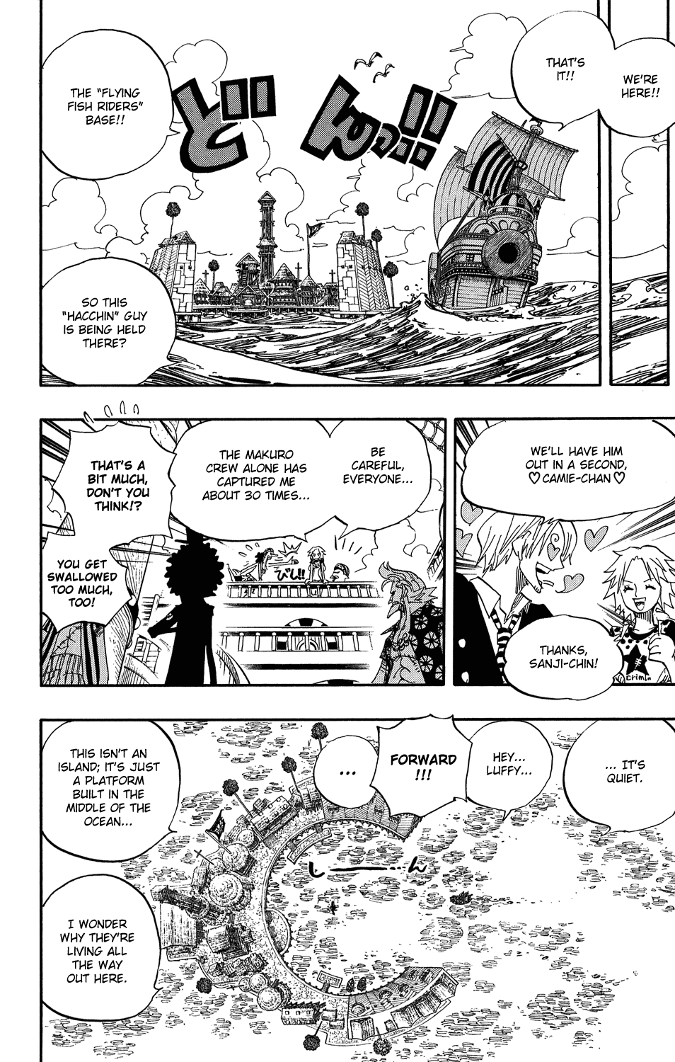 One Piece - Chapter 492 - Page 20