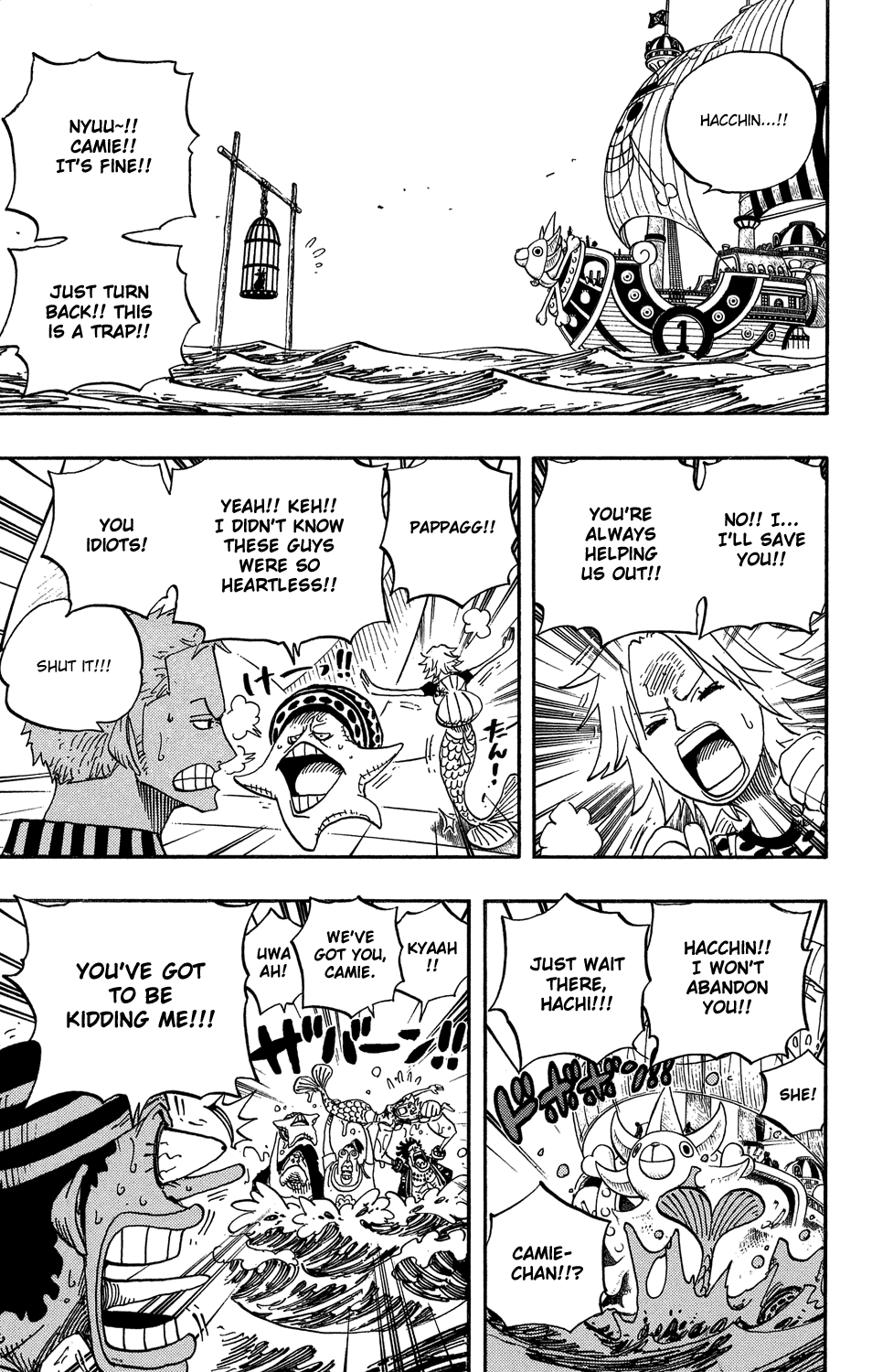 One Piece - Chapter 492 - Page 25