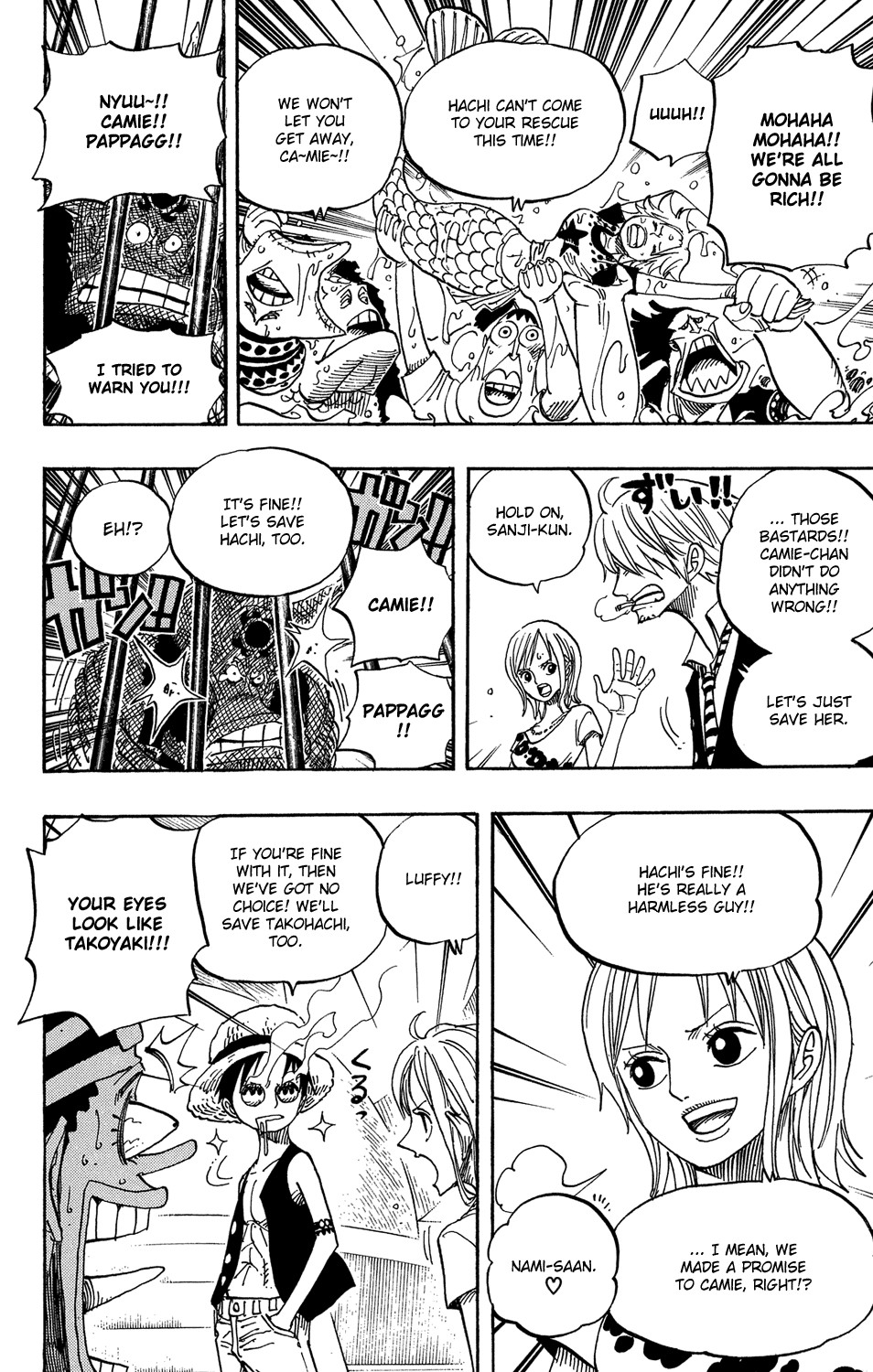 One Piece - Chapter 492 - Page 26