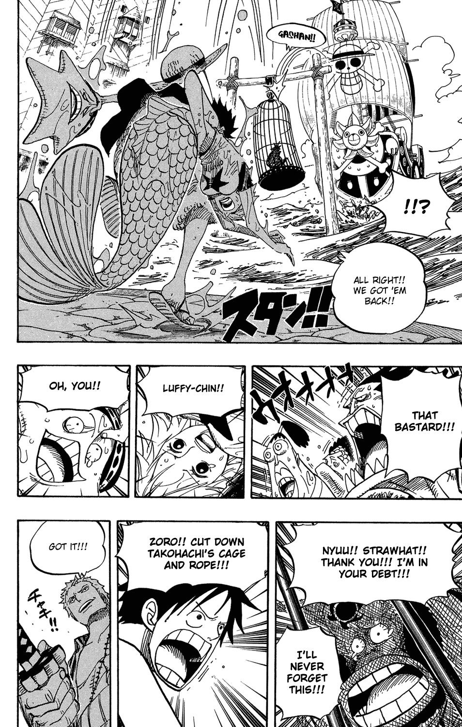 One Piece - Chapter 492 - Page 28