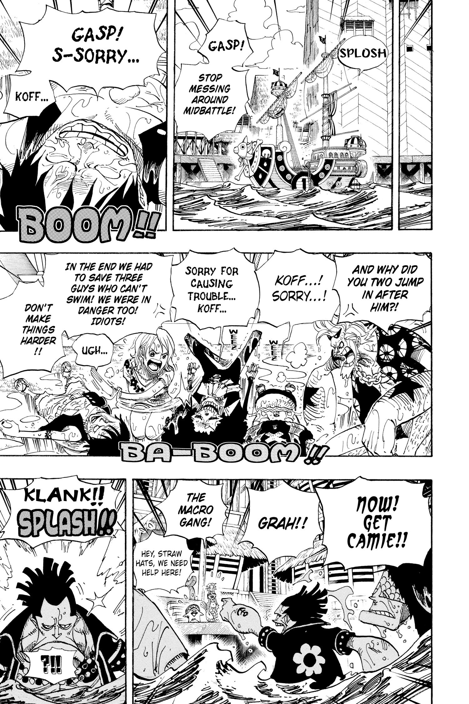 One Piece - Chapter 493 - Page 7
