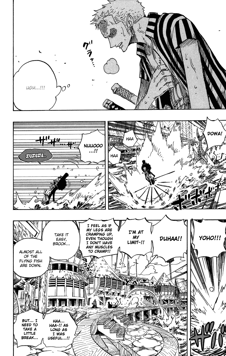 One Piece - Chapter 494 - Page 2