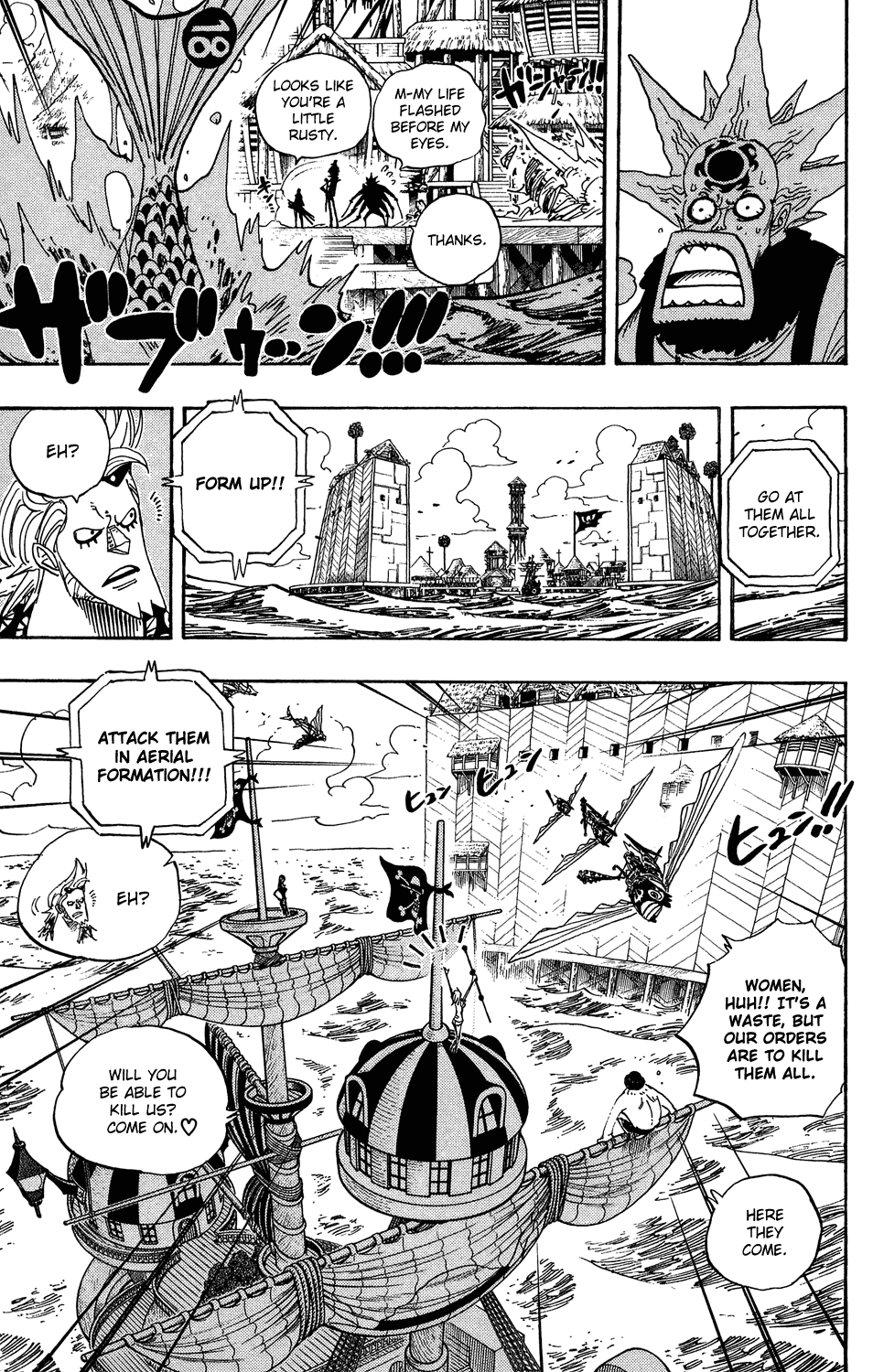 One Piece - Chapter 494 - Page 5