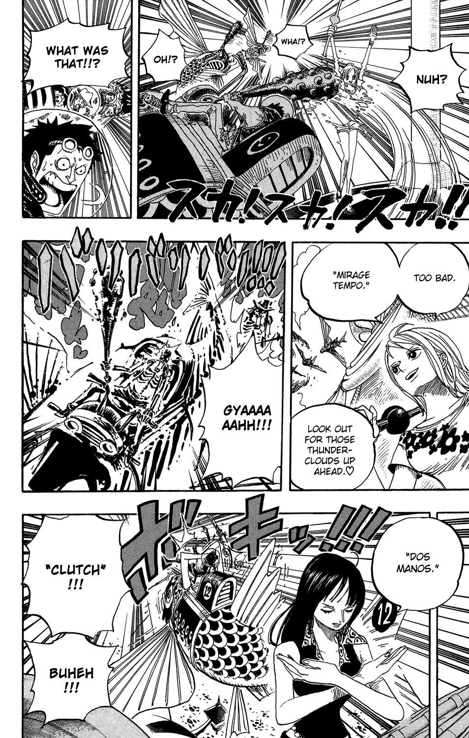 One Piece - Chapter 494 - Page 6