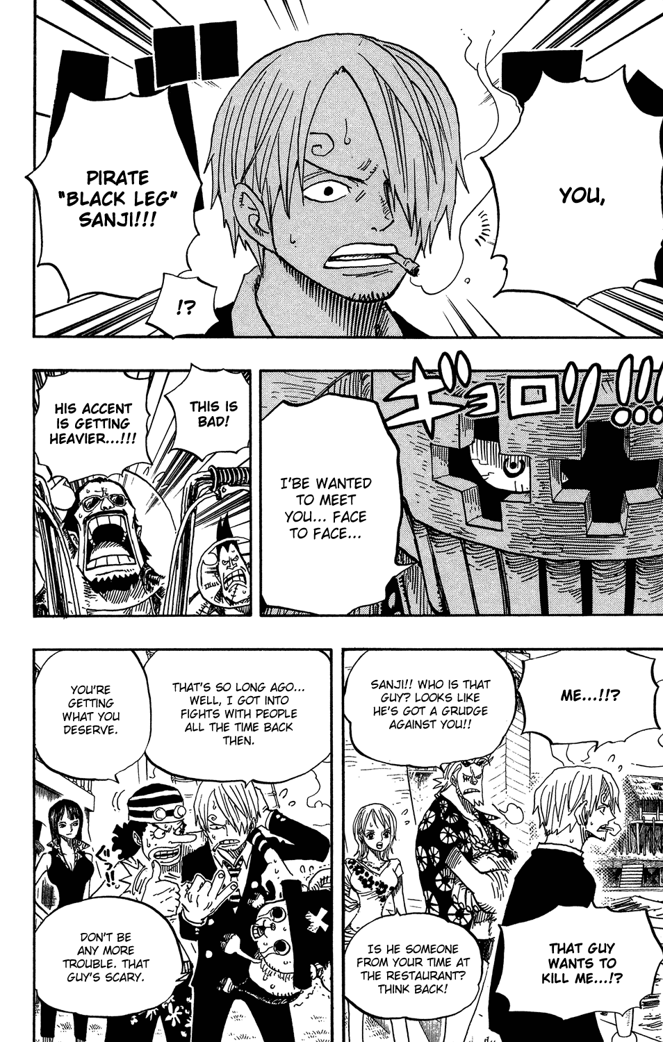 One Piece - Chapter 494 - Page 12