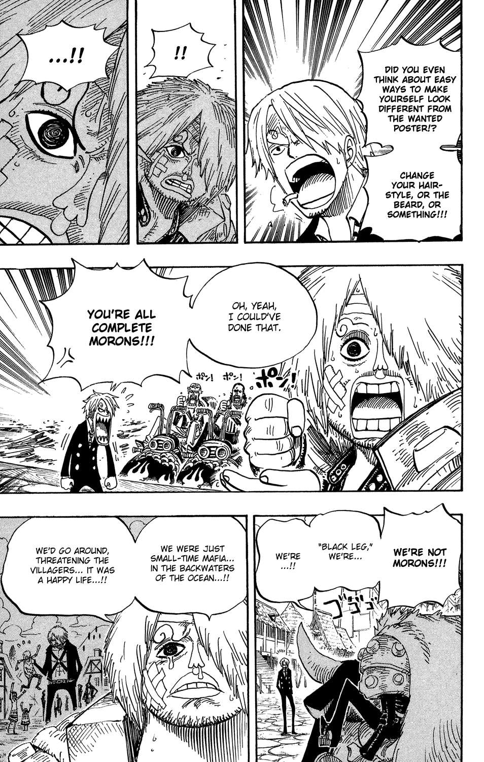 One Piece - Chapter 495 - Page 3