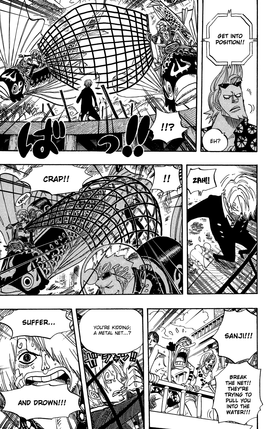 One Piece - Chapter 495 - Page 5