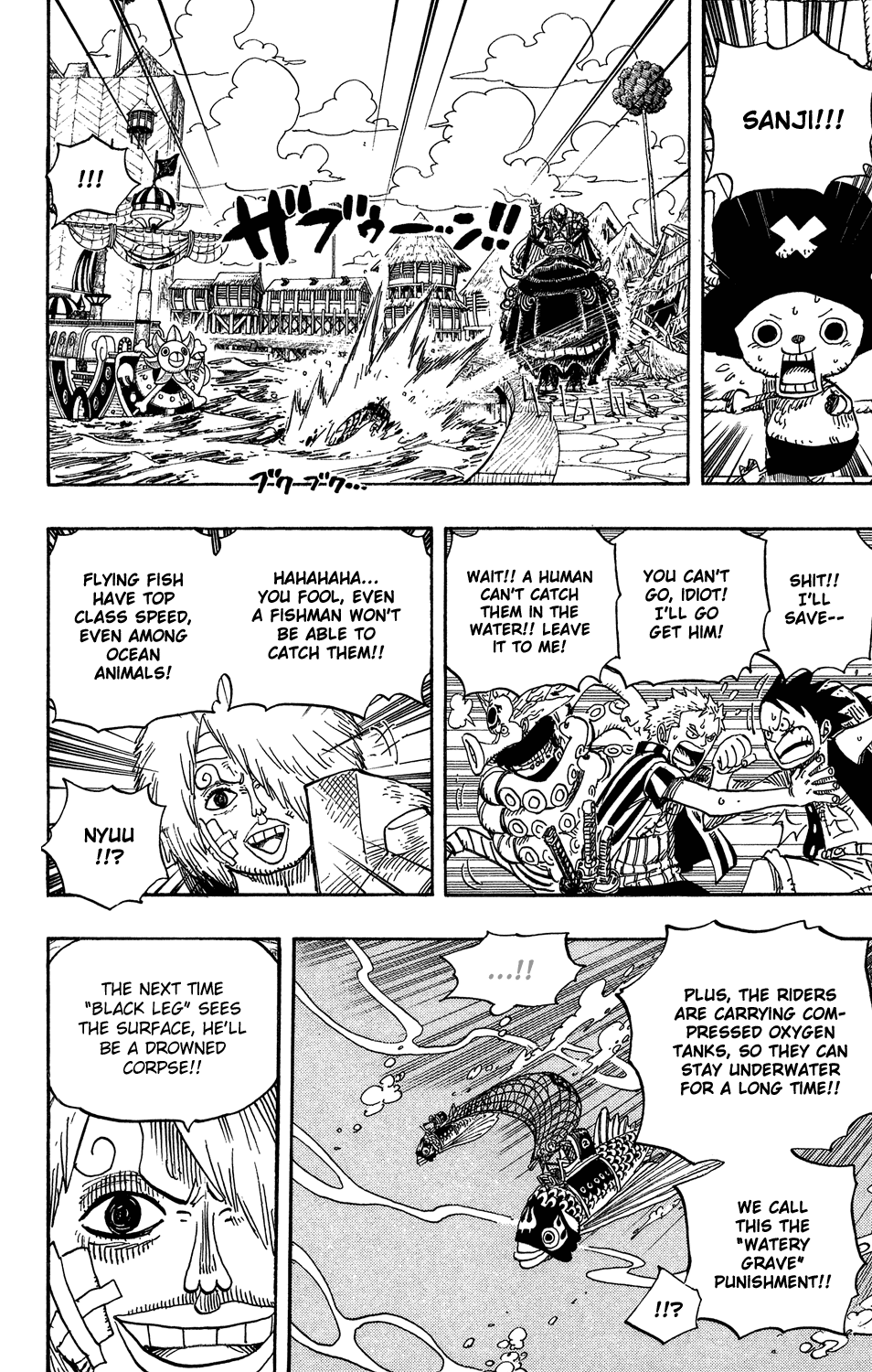 One Piece - Chapter 495 - Page 6