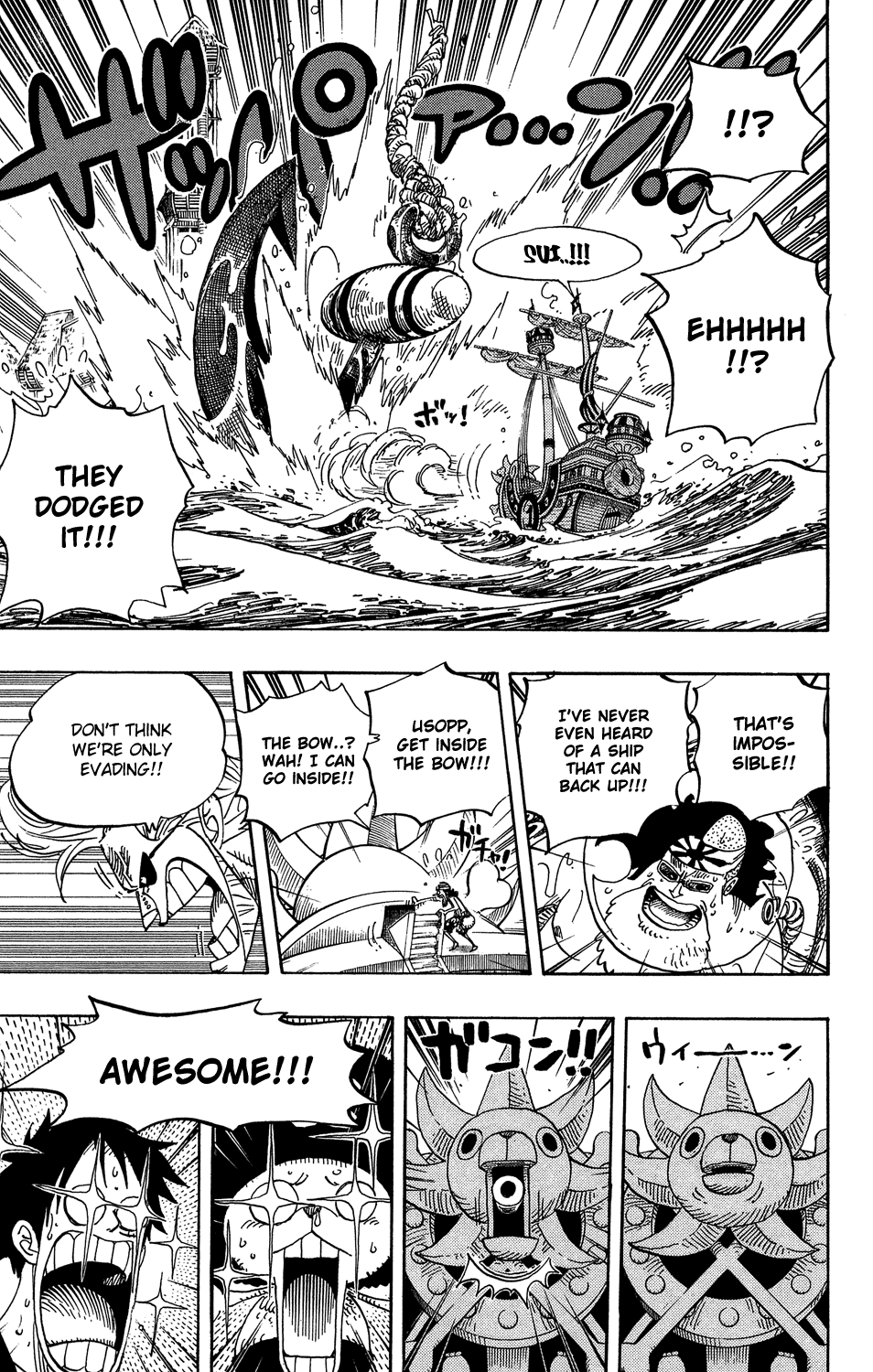 One Piece - Chapter 495 - Page 11