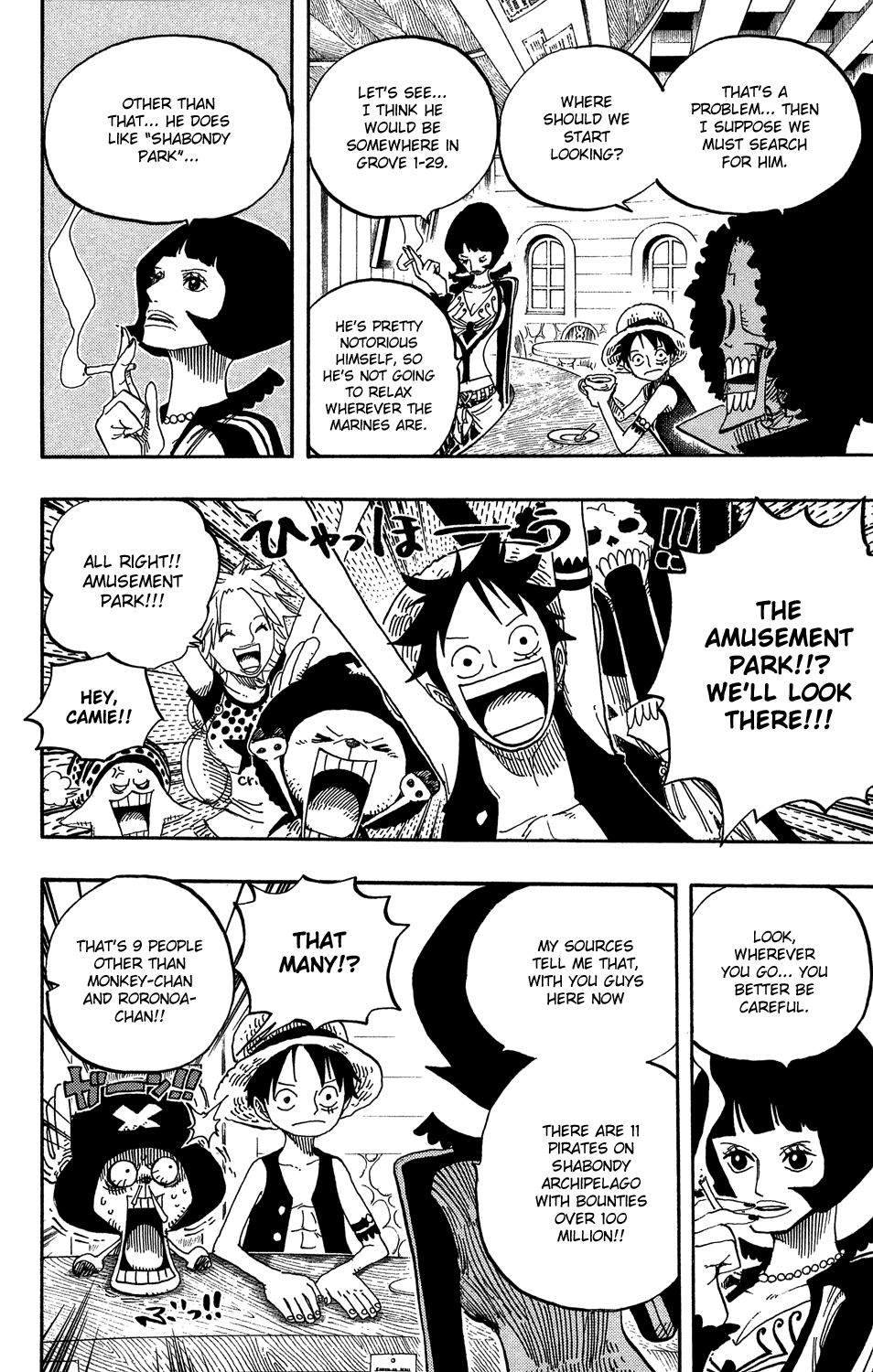 One Piece - Chapter 498 - Page 10