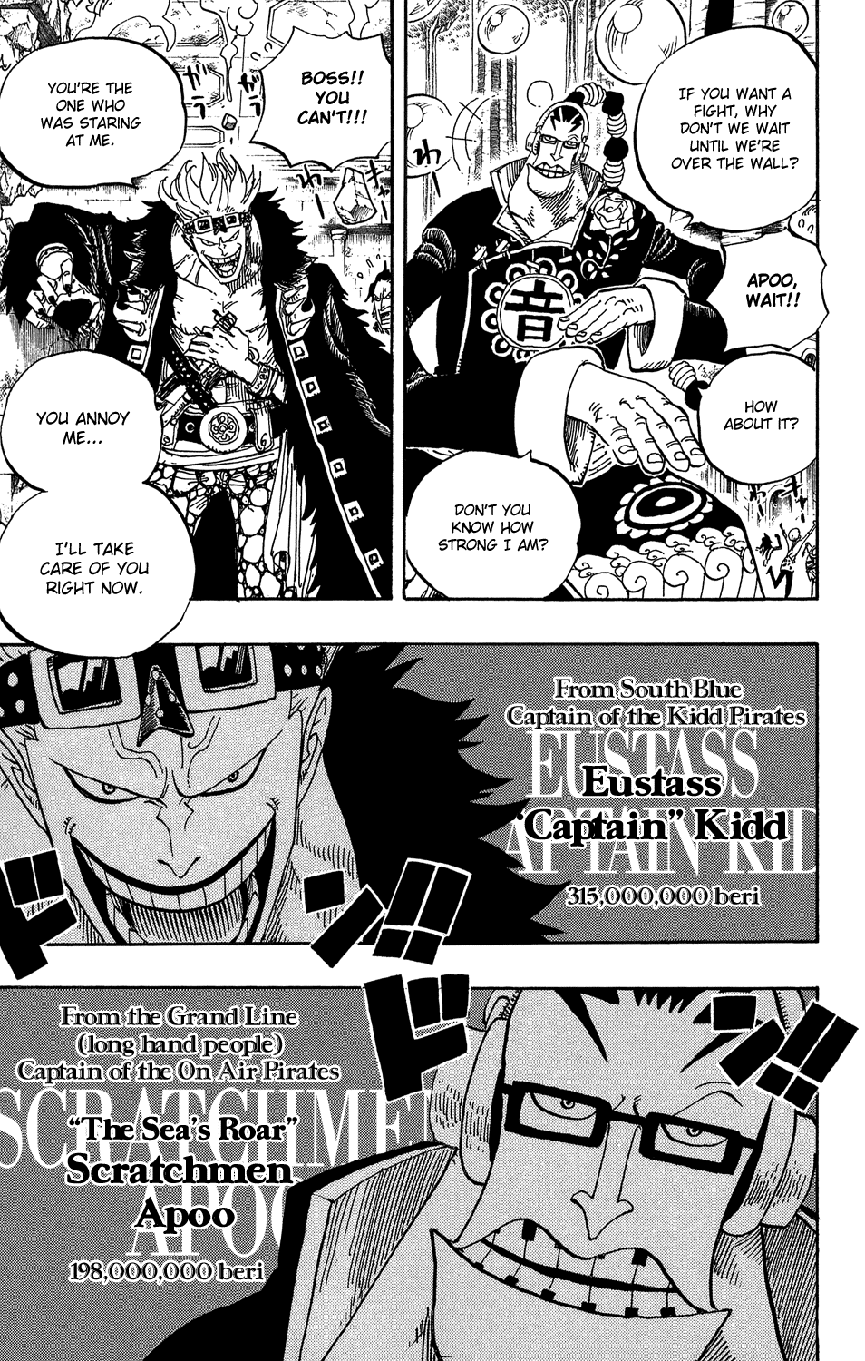 One Piece - Chapter 498 - Page 15
