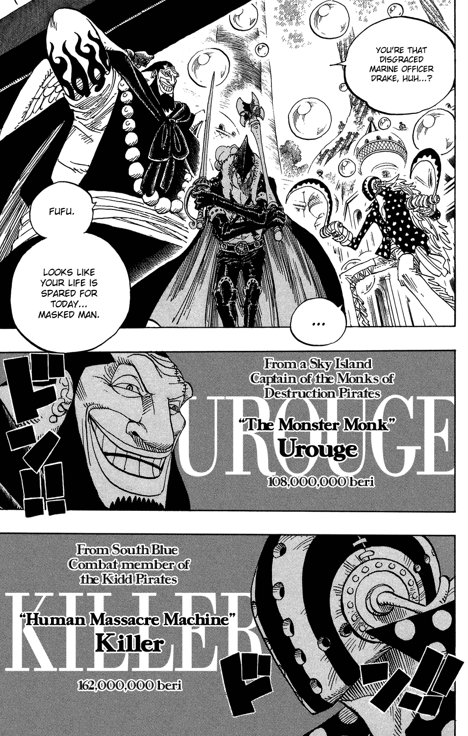 One Piece - Chapter 498 - Page 17