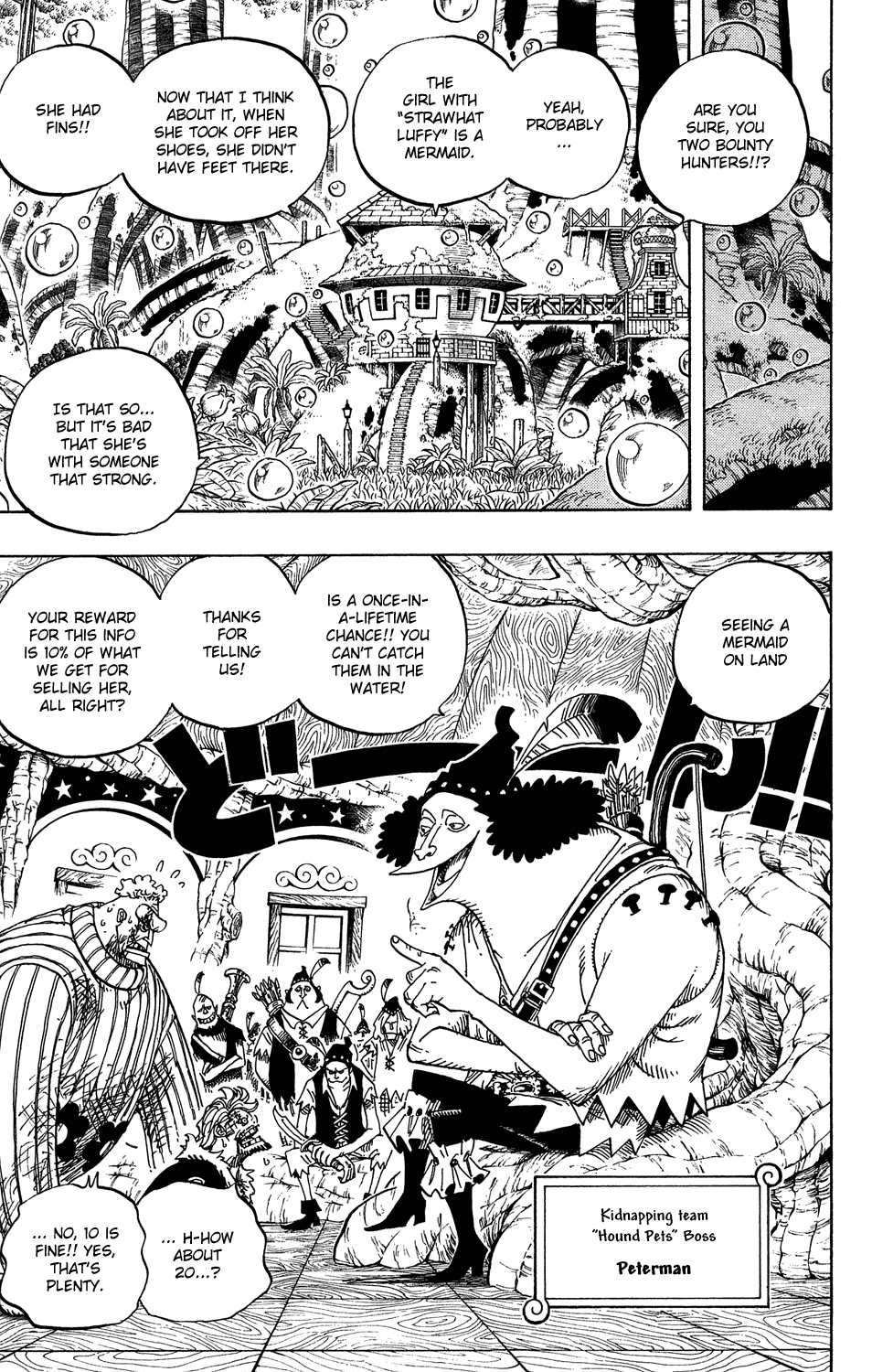 One Piece - Chapter 499 - Page 3