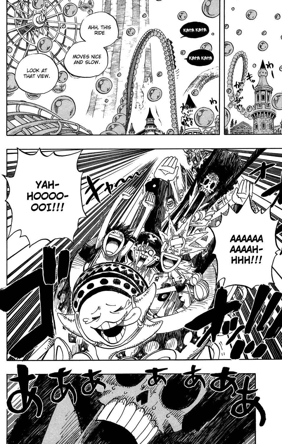 One Piece - Chapter 499 - Page 5