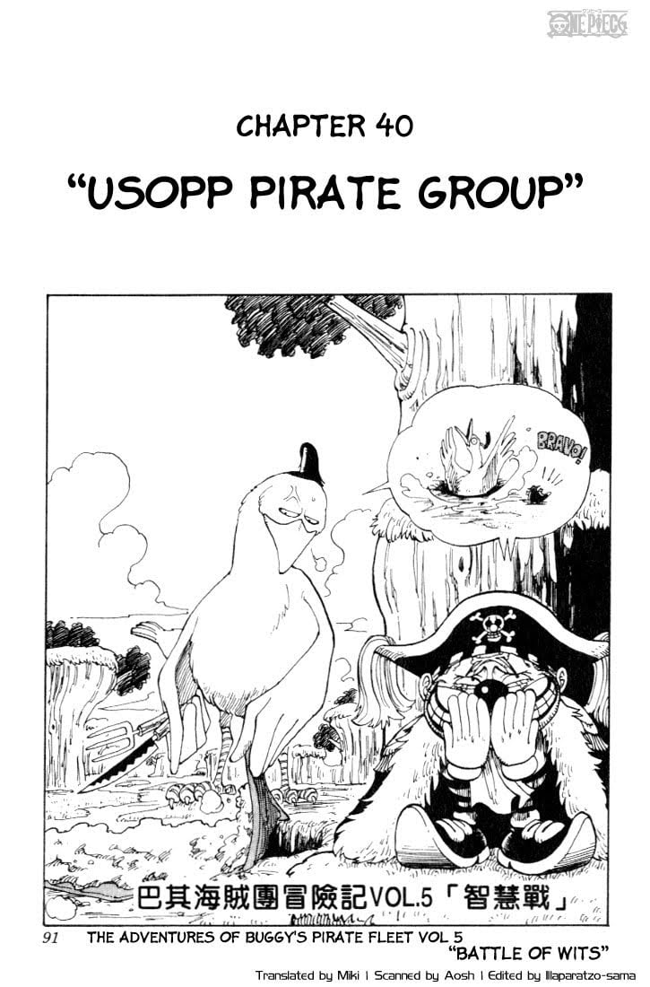 One Piece - Chapter 40 - Page 1