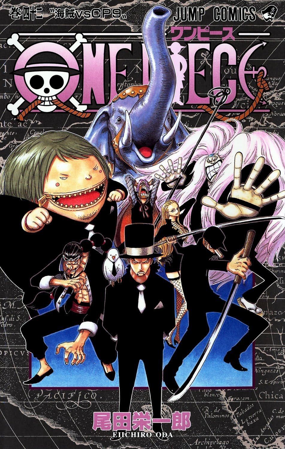 One Piece - Chapter 400 - Page 1