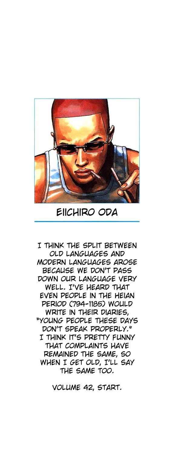 One Piece - Chapter 400 - Page 3
