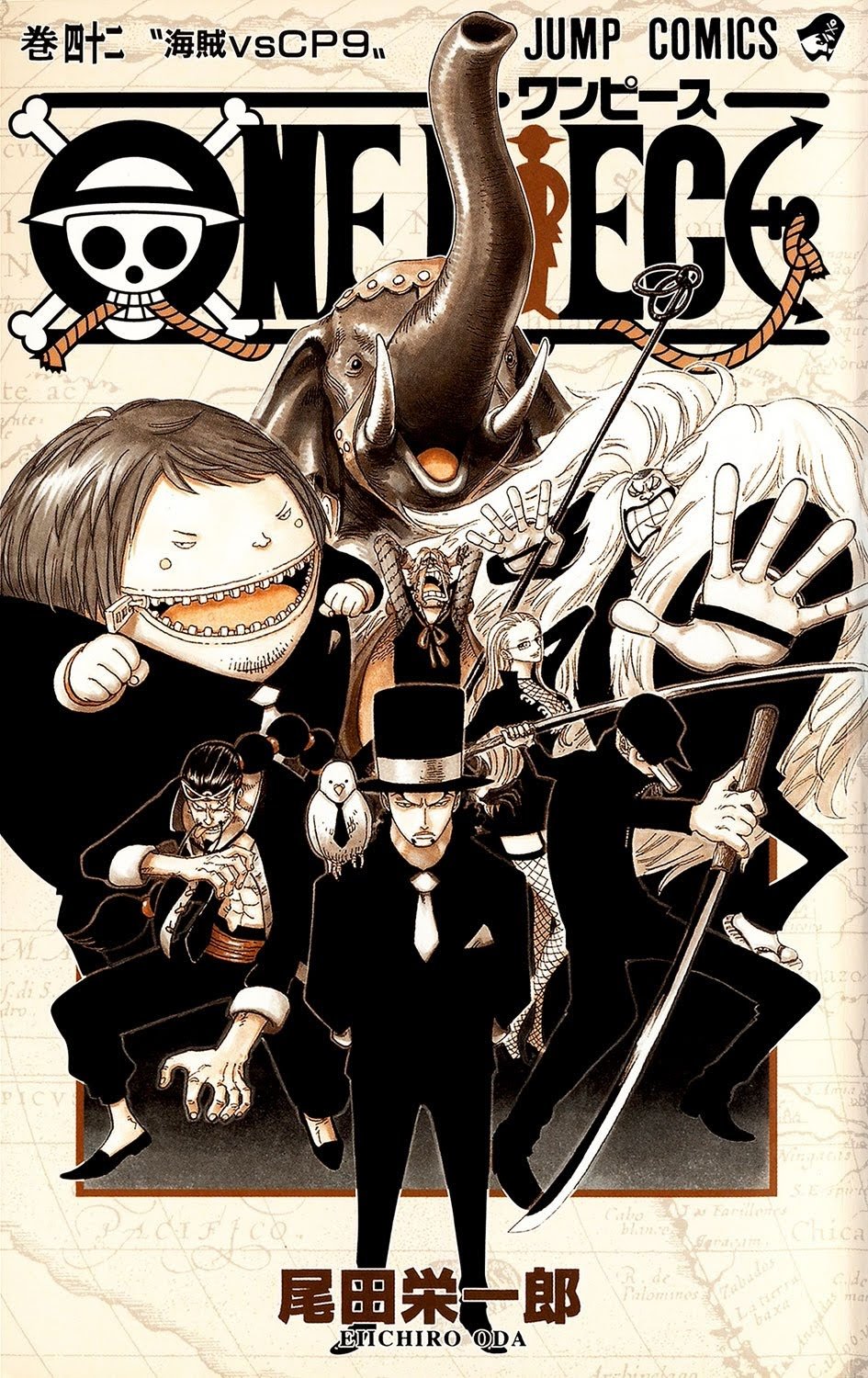 One Piece - Chapter 400 - Page 4