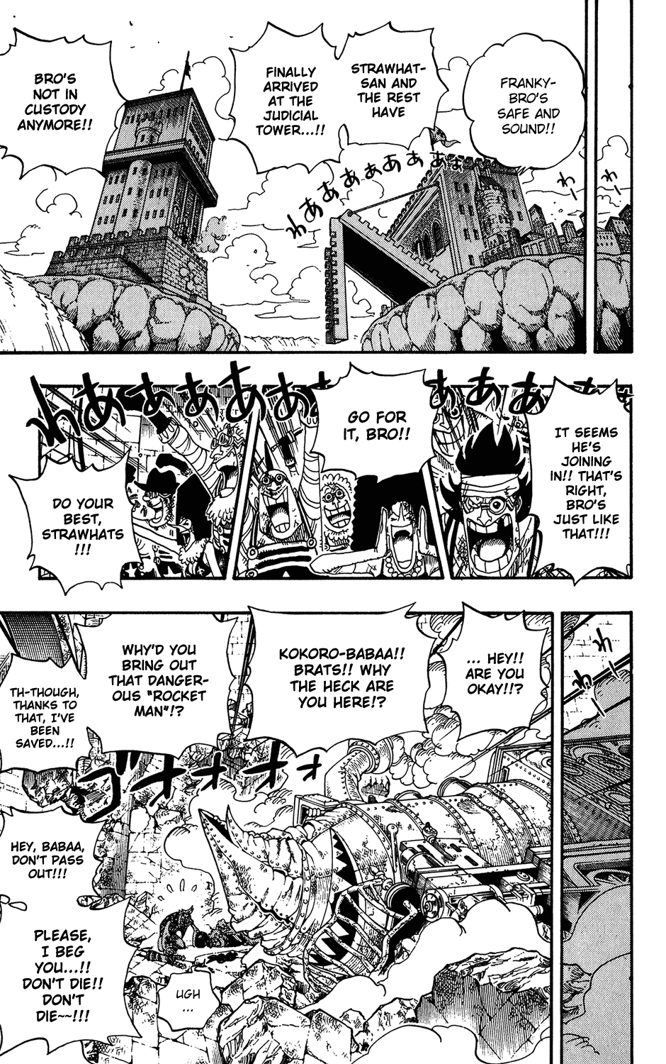 One Piece - Chapter 400 - Page 17