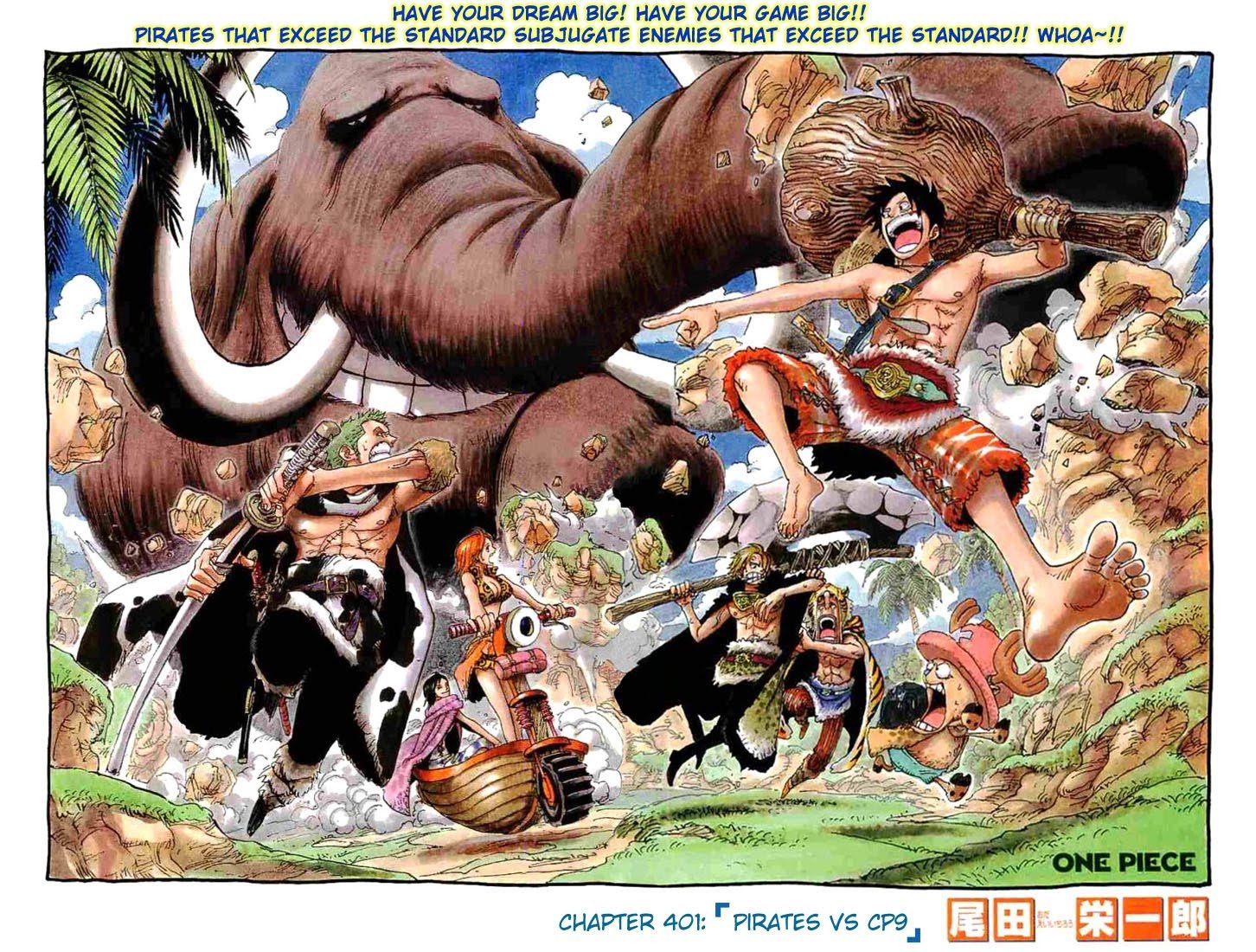 One Piece - Chapter 401 - Page 1