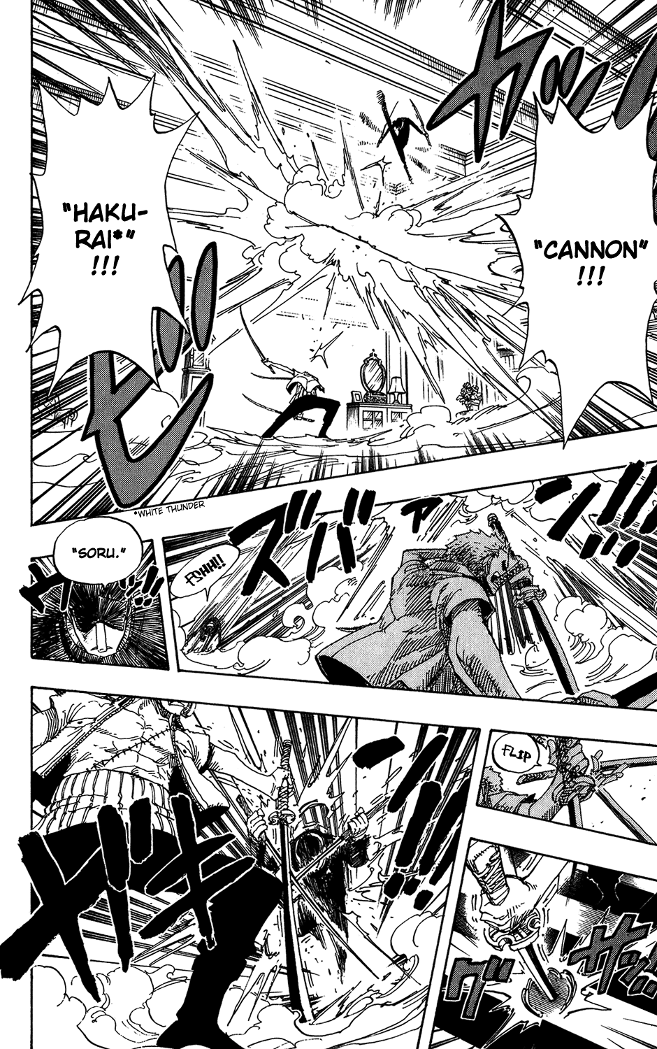 One Piece - Chapter 401 - Page 8