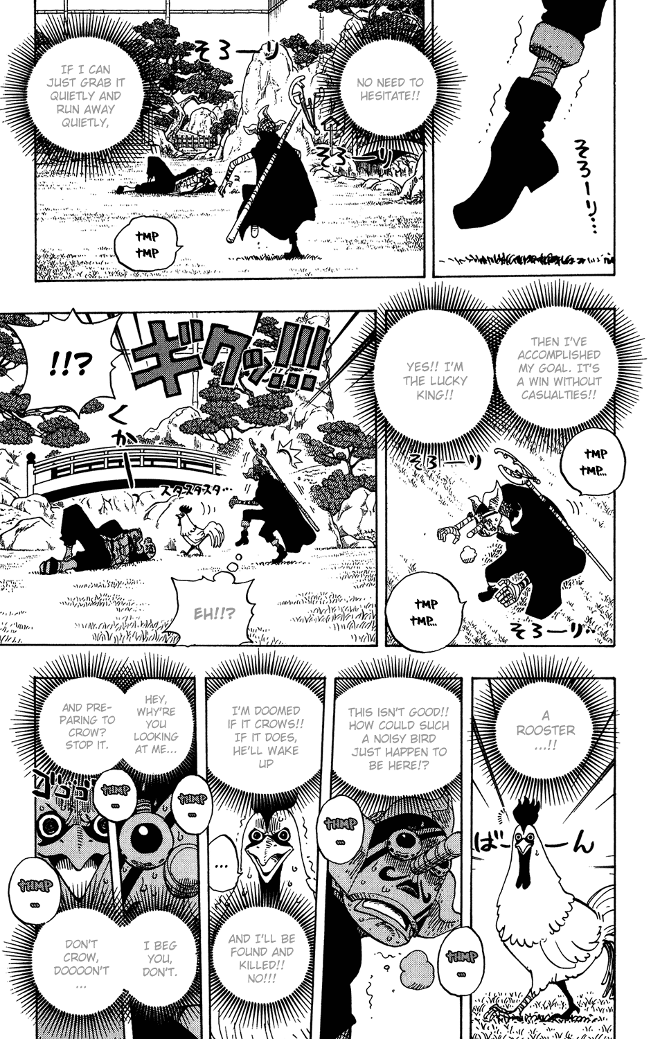 One Piece - Chapter 401 - Page 13
