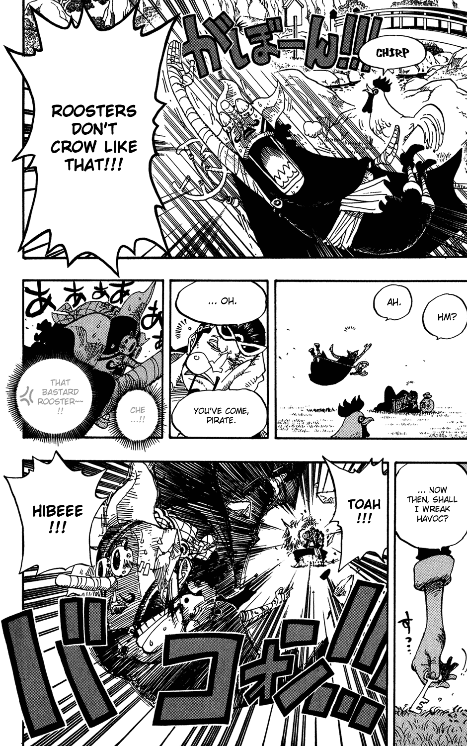 One Piece - Chapter 401 - Page 14
