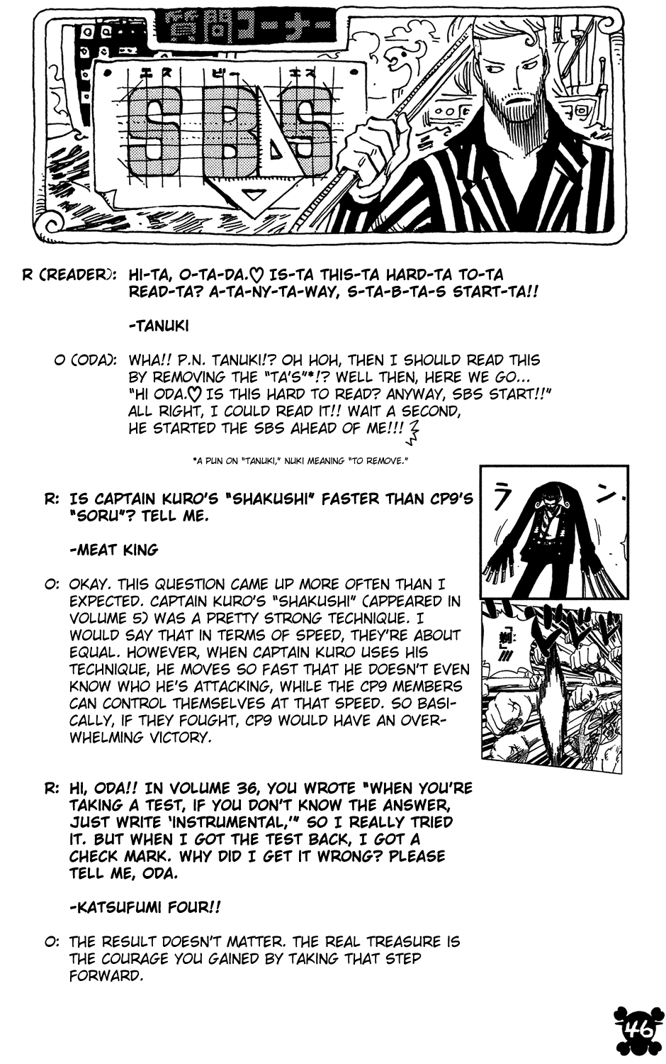 One Piece - Chapter 401 - Page 18
